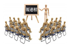 企業内セミナー