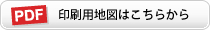 ABC協会への地図PDF